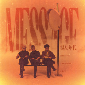 挤奶师视频🔞🈲男男
