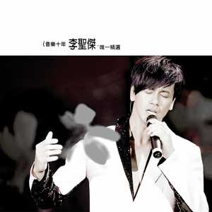 挤奶师视频🔞🈲男男
