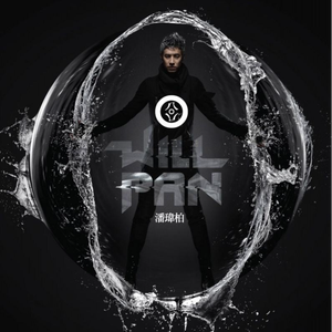 挤奶师视频🔞🈲男男
